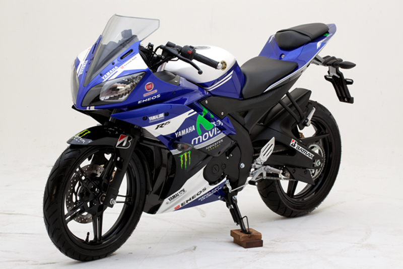 YZF-R15 Special Edition MotoGP